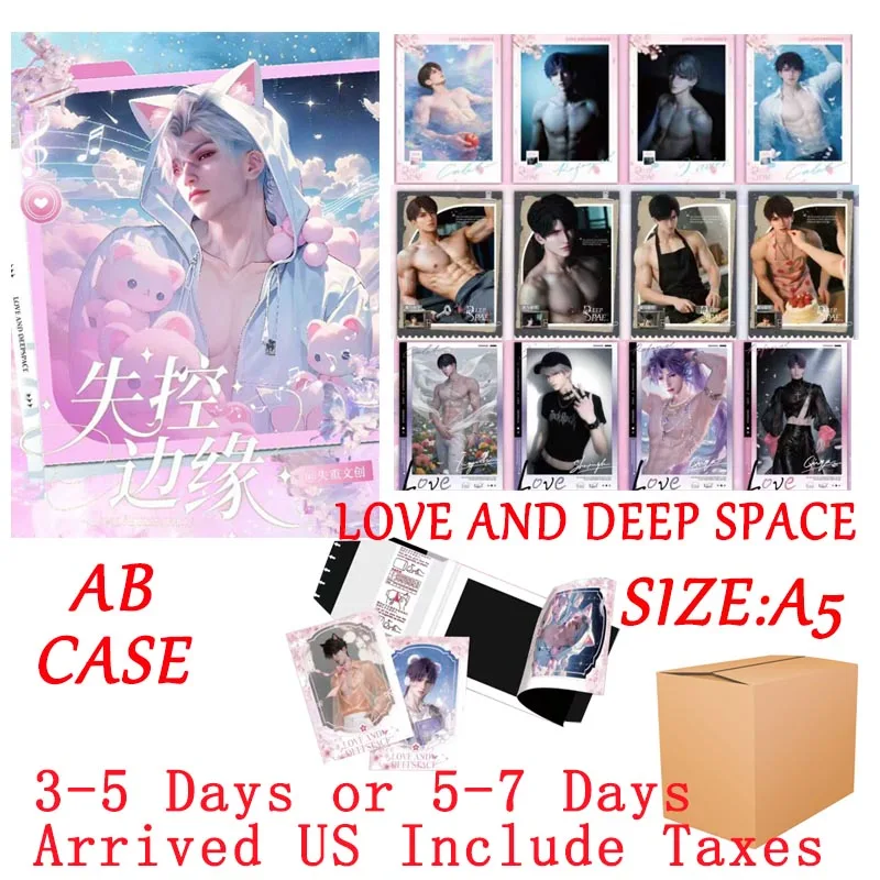 Wholesales Love And Deep Space Love Cultural Creation Polaroid Sexy Male God Abs Series Anime Playing Cards Party Games
Wholesales Love And Deep Space Love Cultural Creation Polaroid Sexy Male God Abs Series Anime Playing Cards Party Games