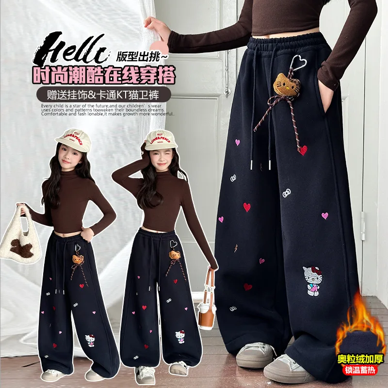 Вязаные спортивные штаны для девочек с цветочной вышивкой, весенне-осенние детские штаны с изогнутым ножом для подростков, модные детские повседневные штаны
Вязаные спортивные штаны для девочек с цветочной вышивкой, весенне-осенние детские штаны с изогнутым ножом для подростков, модные детские повседневные штаны