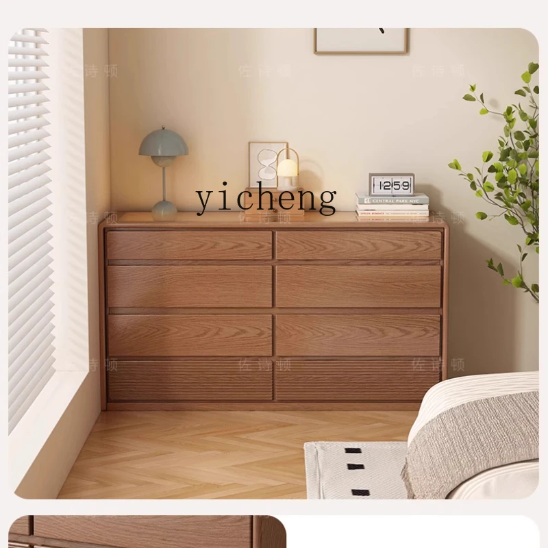 XL medieval wall chest light luxury high-end bedroom cosmetics jewelry integrated storage cabinet
XL medieval wall chest light luxury high-end bedroom cosmetics jewelry integrated storage cabinet