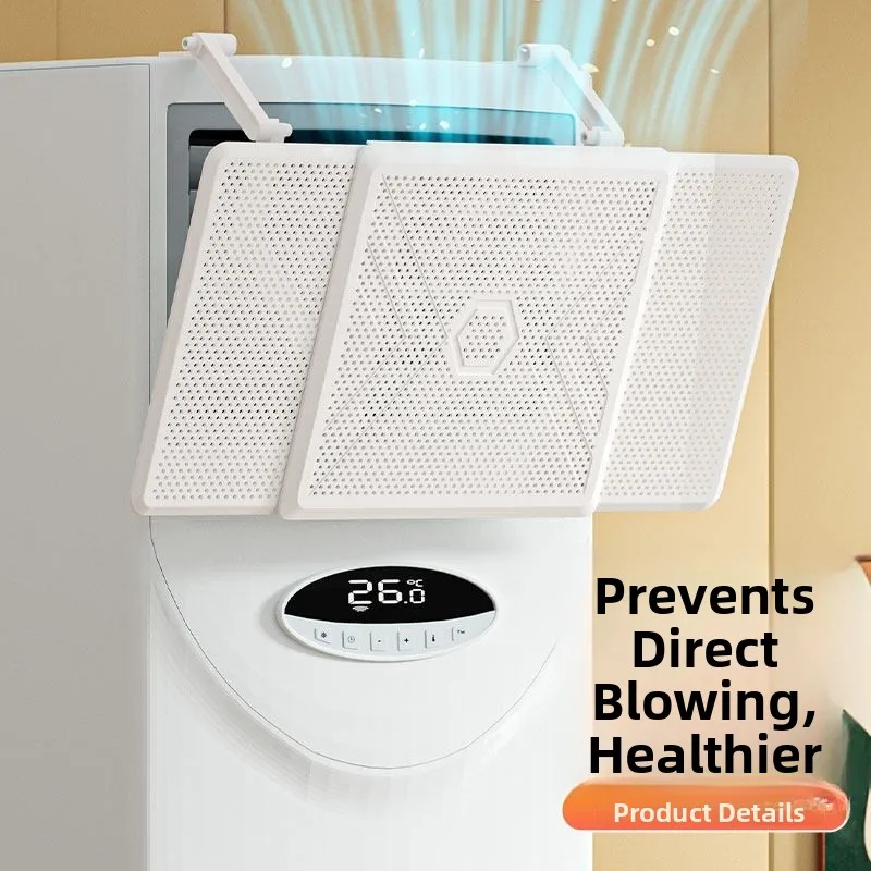 Living Room Stand Type Air Conditioner Windshield Prevent Direct Blow Cabinet Machine Universal Cold Air Outlet Windshield Cover
Living Room Stand Type Air Conditioner Windshield Prevent Direct Blow Cabinet Machine Universal Cold Air Outlet Windshield Cover