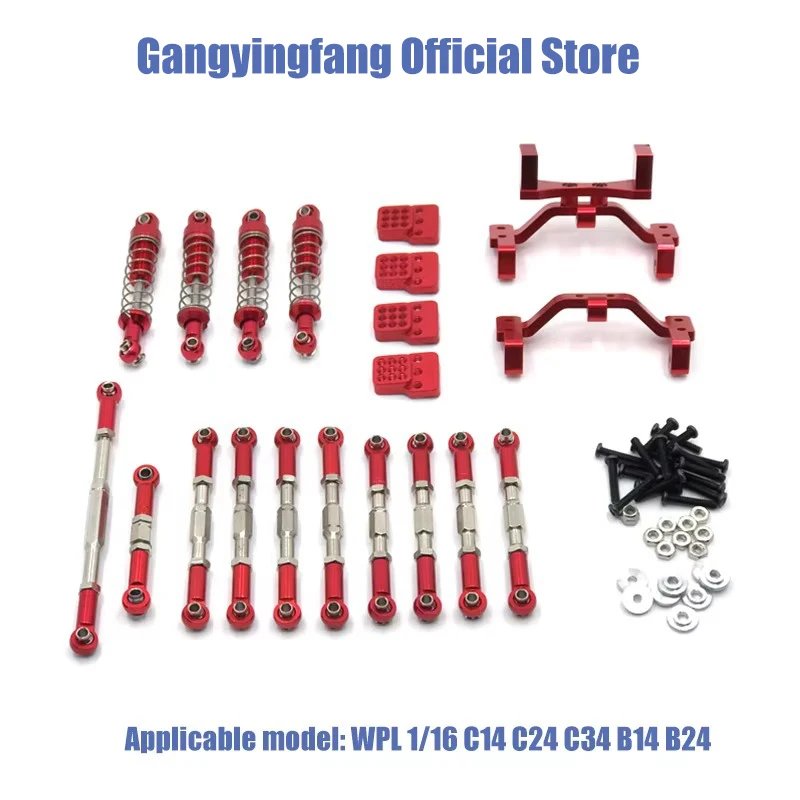 WPL 1/16 C14 C24 C34 B14 B24 Комплект модификации автомобиля с дистанционным управлением, металлические детали для модификации, автомобильные аксессуары
WPL 1/16 C14 C24 C34 B14 B24 Комплект модификации автомобиля с дистанционным управлением, металлические детали для модификации, автомобильные аксессуары