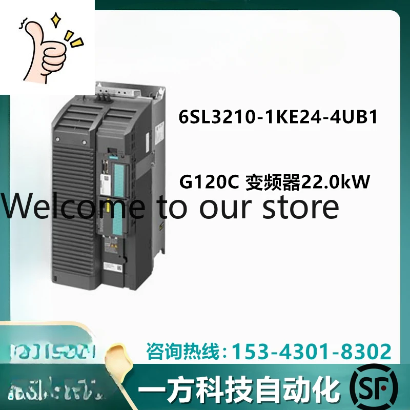 6SL3210-1KE24-4UB1 G120C Integrated Frequency Converter 22KW Modbus Version
6SL3210-1KE24-4UB1 G120C Integrated Frequency Converter 22KW Modbus Version