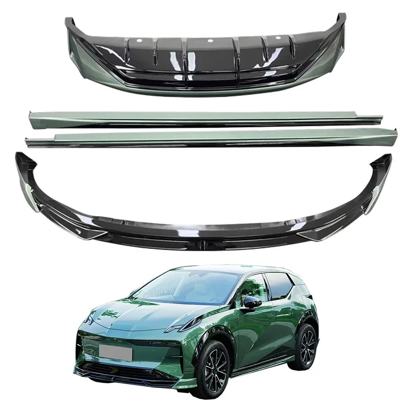 Высококачественный полипропиленовый материал для ZEEKR X Upgrade BSKT Style Body Kit Передняя губа Боковые юбки Задний диффузор Идеальный комплект сборки
Высококачественный полипропиленовый материал для ZEEKR X Upgrade BSKT Style Body Kit Передняя губа Боковые юбки Задний диффузор Идеальный комплект сборки