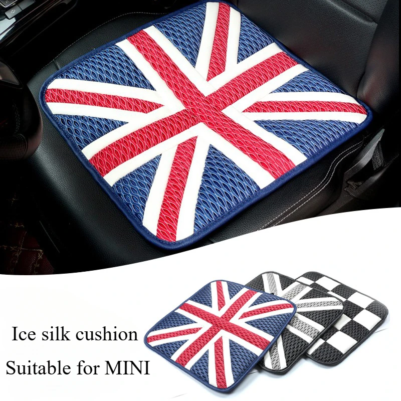Летняя подушка для автомобильного сиденья, подходит для BMW Mini Cooper 3D Ice Silk, дышащая удобная подушка для автомобильного сиденья
Летняя подушка для автомобильного сиденья, подходит для BMW Mini Cooper 3D Ice Silk, дышащая удобная подушка для автомобильного сиденья