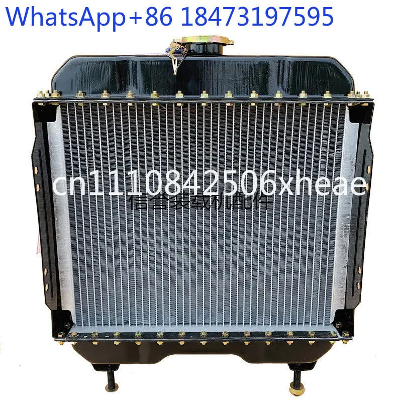 Small loader forklift water tank 490 495 Engine 918 engine radiator 490 water tank
