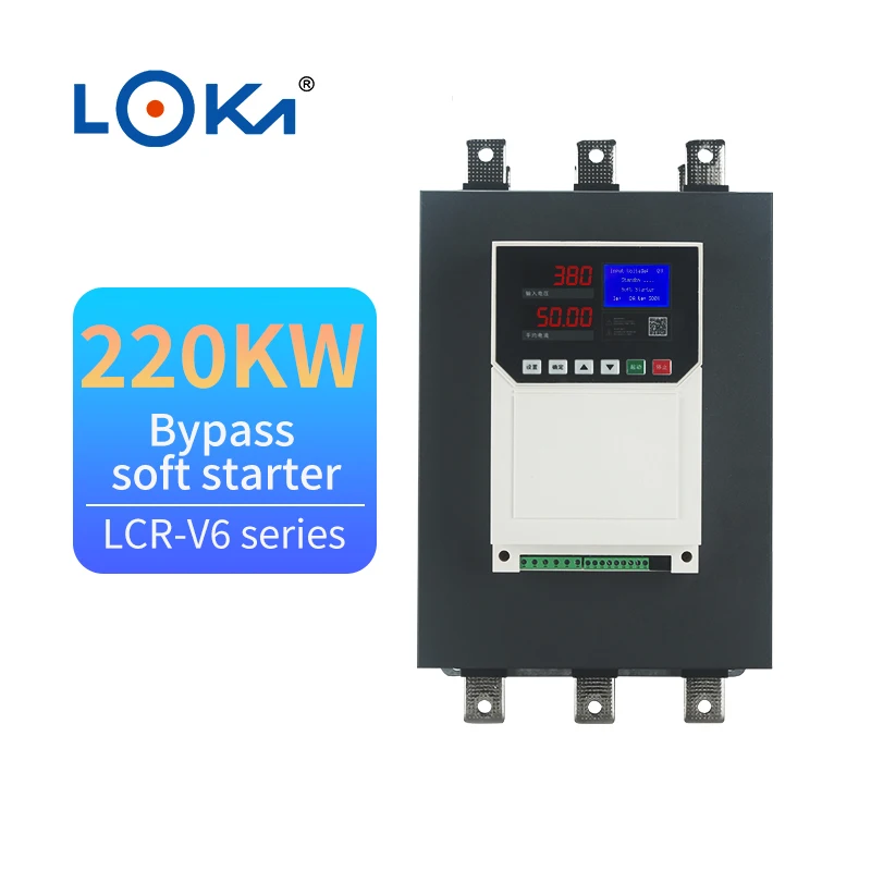 Loka LCRV6-220A-T4 Series Digital Motor Soft Starter 220kw Bypass Soft Starter With CE
Loka LCRV6-220A-T4 Series Digital Motor Soft Starter 220kw Bypass Soft Starter With CE