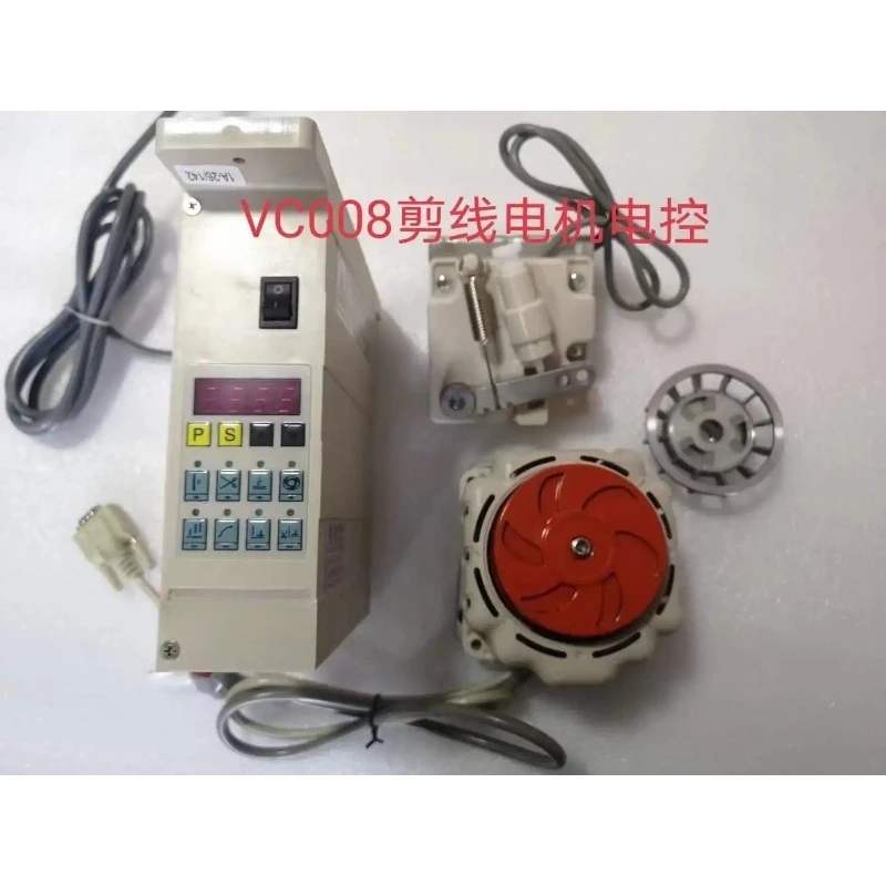 New Sewing Machine Spare Parts Power Motor Parts for Single Lockstitch
