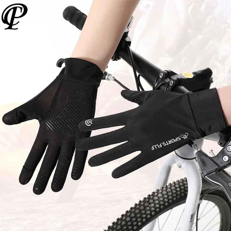 Summer Men Riding Gloves Ice Silk UV Protection Breathable Non-slip High-elastic Fishing ciclismo hombre Outdoor Bike Glove
Summer Men Riding Gloves Ice Silk UV Protection Breathable Non-slip High-elastic Fishing ciclismo hombre Outdoor Bike Glove