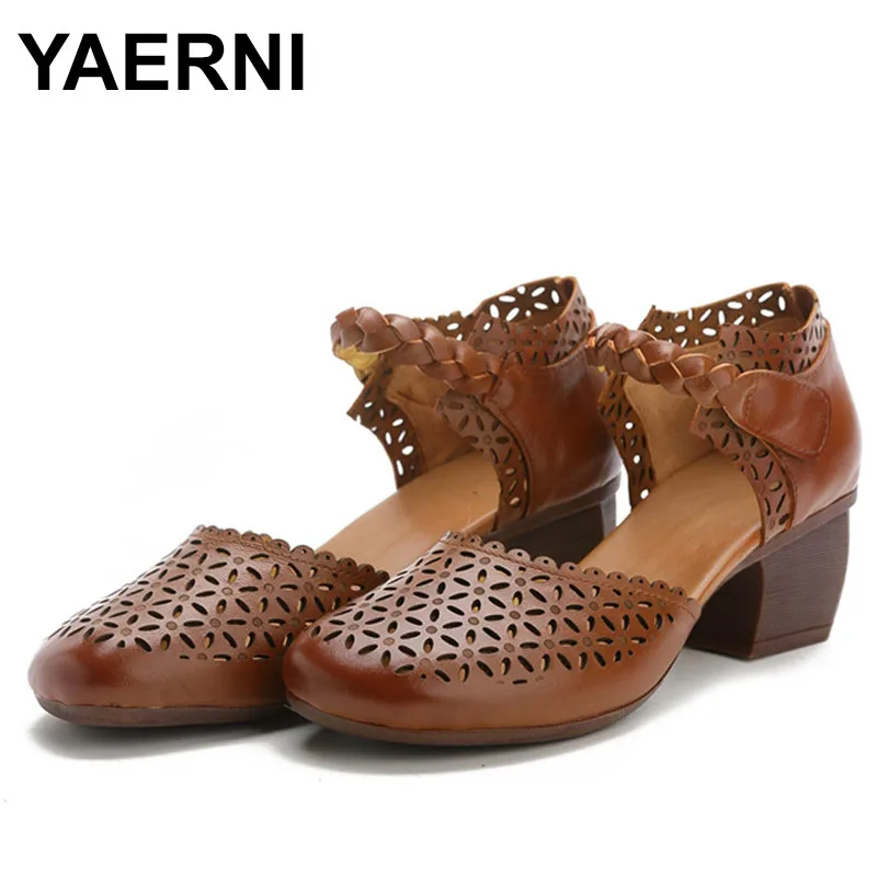 Summer New Ethnic Style Genuine Leather Thick Heels Non-slip Women Sandals Women's Comfortable Hollowed-Out Hole Shoes
Summer New Ethnic Style Genuine Leather Thick Heels Non-slip Women Sandals Women's Comfortable Hollowed-Out Hole Shoes