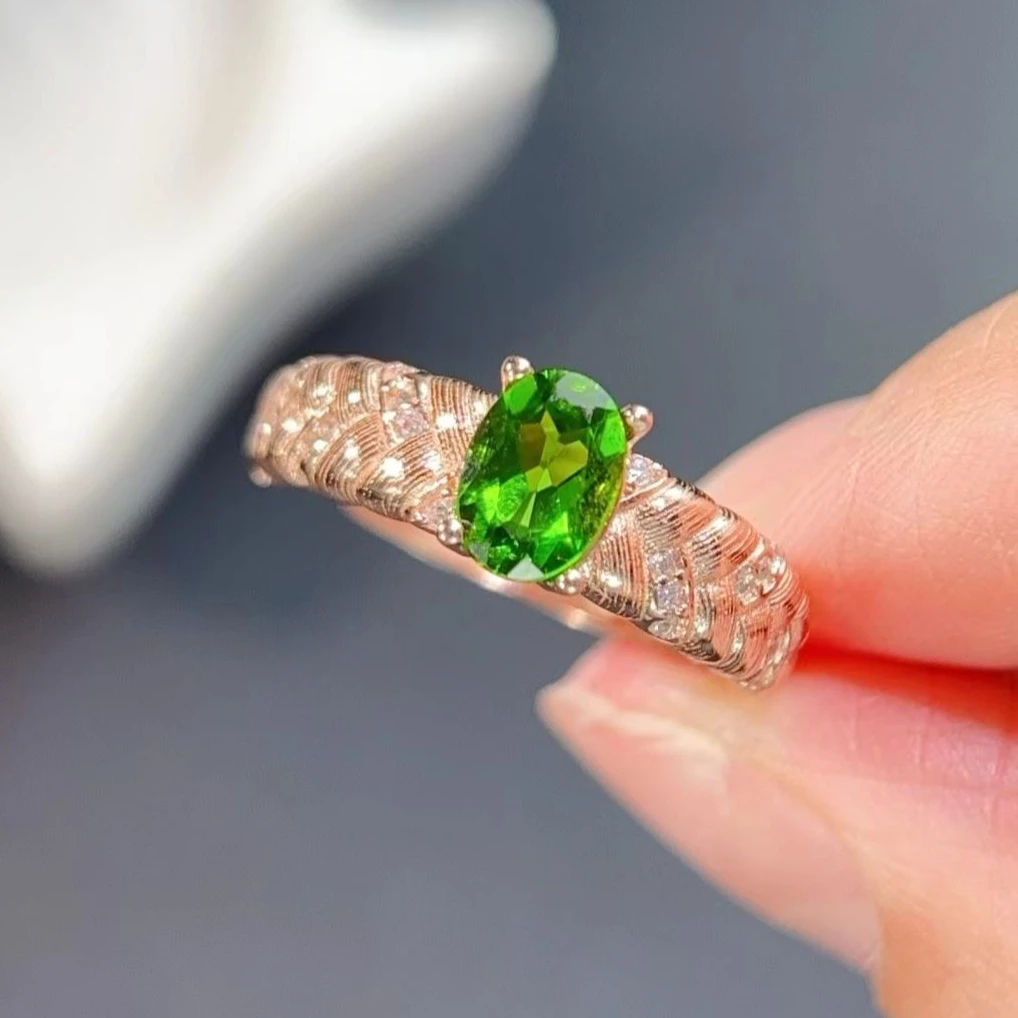Natural Chrome Diopside Ring with Jewelry Certificate 5x7mm 0.7ct Russian Diopside 925 Silver Ring with 18K Gold Plating
Natural Chrome Diopside Ring with Jewelry Certificate 5x7mm 0.7ct Russian Diopside 925 Silver Ring with 18K Gold Plating