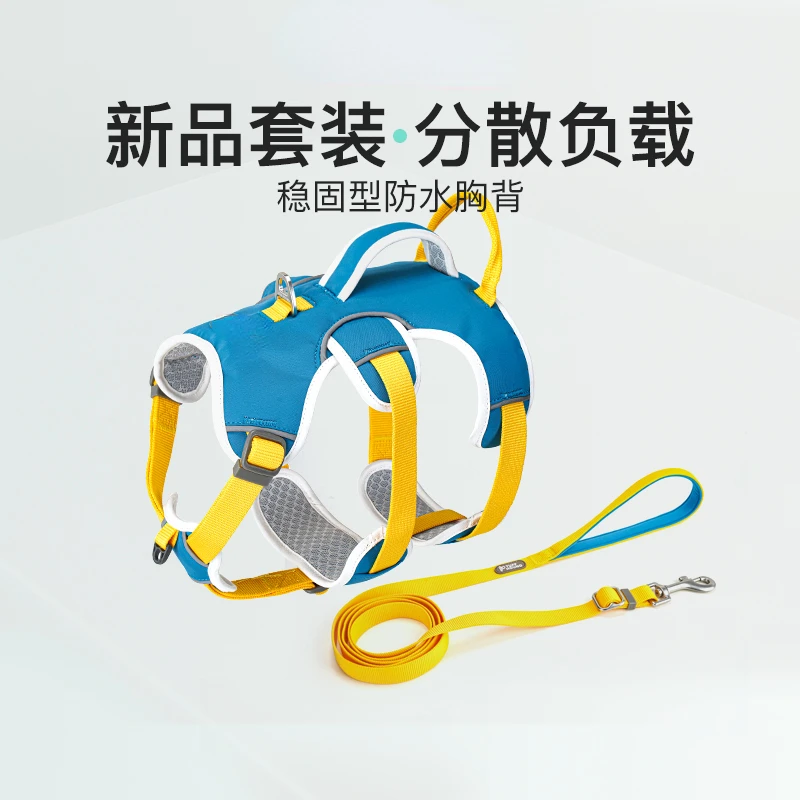 Dog Hand Holding Rope Small Dog Dog Chain Dog Leash Vest Teddy Pet Harness Dog Leash
Dog Hand Holding Rope Small Dog Dog Chain Dog Leash Vest Teddy Pet Harness Dog Leash