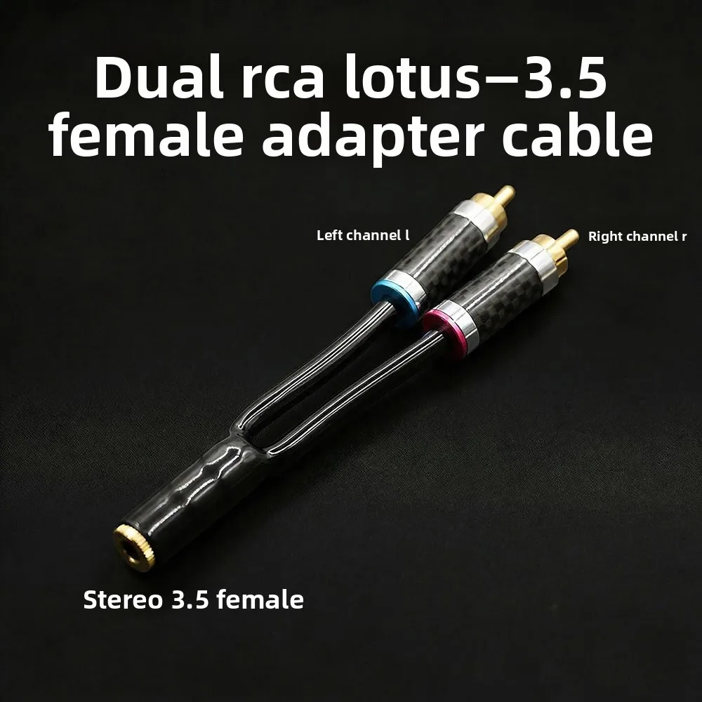 Aouyade Mixing console push headphones TV red and white audio headphone output cable 2RCA to 3.5mm female
Aouyade Mixing console push headphones TV red and white audio headphone output cable 2RCA to 3.5mm female