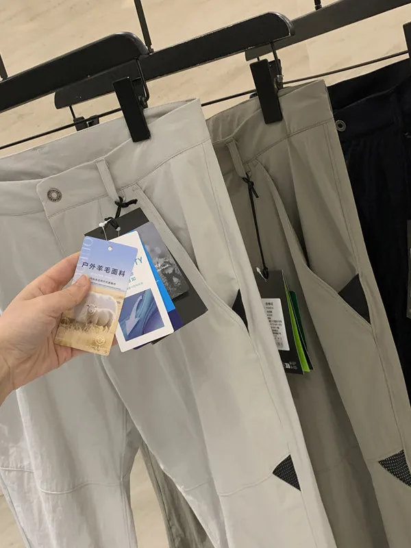 Outdoor Men's Casual Pants Lightened Straight Leg 3D Tailoring Spring Summer Ultra-Light Nylon Wool Blend Comfortable Fit
Outdoor Men's Casual Pants Lightened Straight Leg 3D Tailoring Spring Summer Ultra-Light Nylon Wool Blend Comfortable Fit