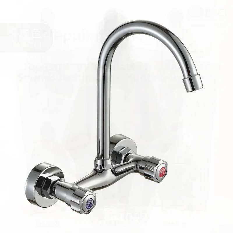 In-Wall Double Basin Kitchen Faucet Brass Main Body Hot And Cold Mixing Valve for Laundry Pool Modern Minimalist Style Sink
In-Wall Double Basin Kitchen Faucet Brass Main Body Hot And Cold Mixing Valve for Laundry Pool Modern Minimalist Style Sink