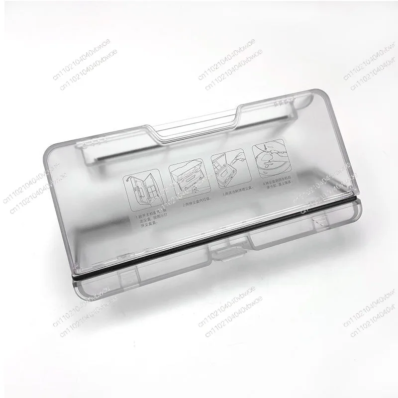 Suitable for Xiaomi Mijia sweeping and dragging machine STYYJ02YM/MVXVC01-JG two-in-one water tank dust box accessories
Suitable for Xiaomi Mijia sweeping and dragging machine STYYJ02YM/MVXVC01-JG two-in-one water tank dust box accessories