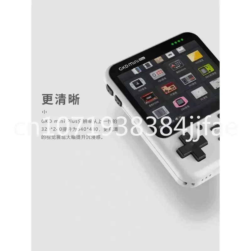 Применяется для Gkdminiplus с открытым исходным кодом PSP Retro GBA NDS Arcade PSP новая игровая машина посылка 1
Применяется для Gkdminiplus с открытым исходным кодом PSP Retro GBA NDS Arcade PSP новая игровая машина посылка 1