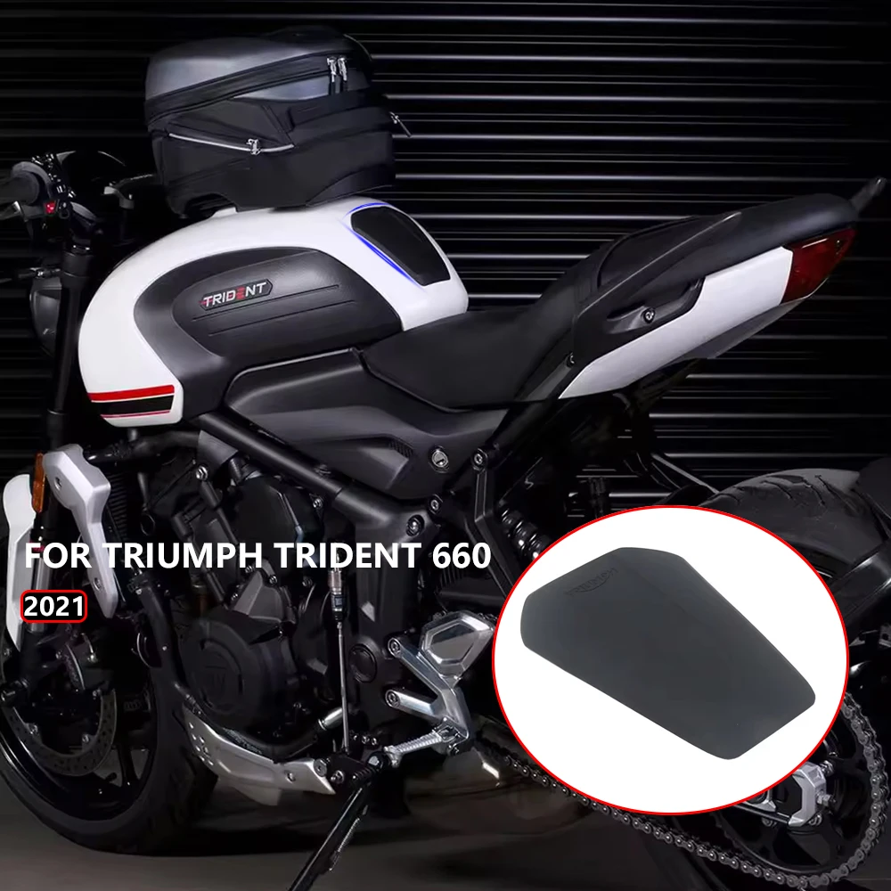 TRIDENT 660, защитная наклейка на бак мотоцикла, наклейка, газовая наколенница, накладка на бак для TRIUMPH TRIDENT 660 Trident660 2020-2021
TRIDENT 660, защитная наклейка на бак мотоцикла, наклейка, газовая наколенница, накладка на бак для TRIUMPH TRIDENT 660 Trident660 2020-2021