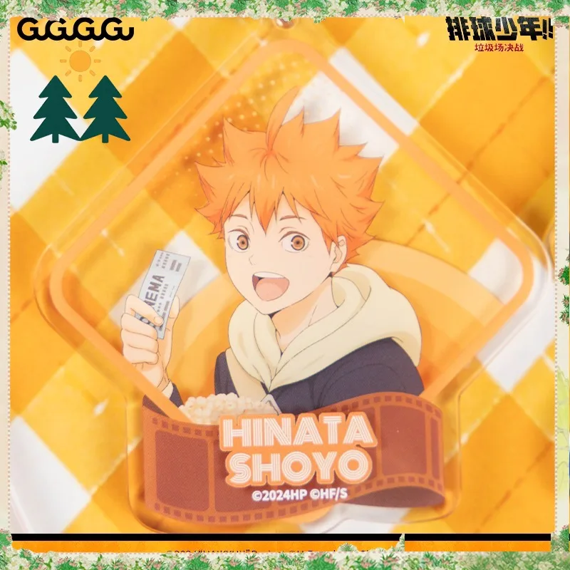 Original Haikyu!! The Movie Acrylic Keychain Cute Mini Bag Ornament Collect Toys Birthday Gift
Original Haikyu!! The Movie Acrylic Keychain Cute Mini Bag Ornament Collect Toys Birthday Gift