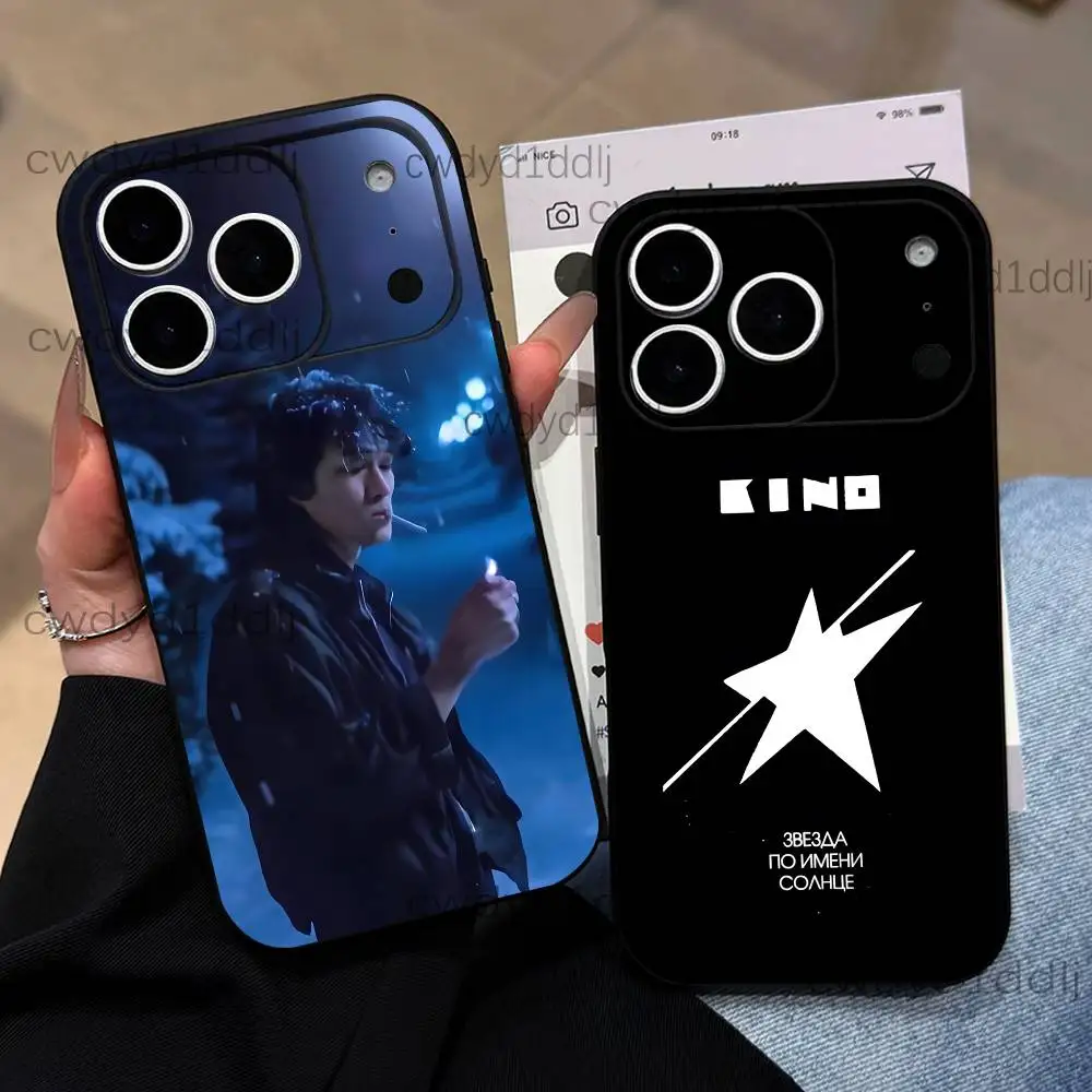 Band K-Kino Viktor Tsoi Phone Case For iPhone 17,16,15,11,12,14,13 Pro Max Mini XS,XR,7 Plus 16E Air Shockproof Soft Cover
Band K-Kino Viktor Tsoi Phone Case For iPhone 17,16,15,11,12,14,13 Pro Max Mini XS,XR,7 Plus 16E Air Shockproof Soft Cover
