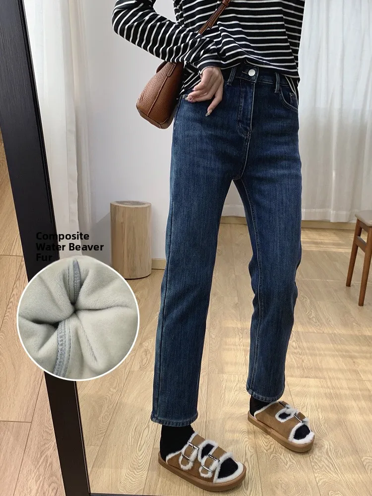 Утягивающие прямые джинсы Thiened Fce, женские осенне-зимние облегающие брюки с высокой талией, теплые хлопковые эластичные джинсы
Утягивающие прямые джинсы Thiened Fce, женские осенне-зимние облегающие брюки с высокой талией, теплые хлопковые эластичные джинсы