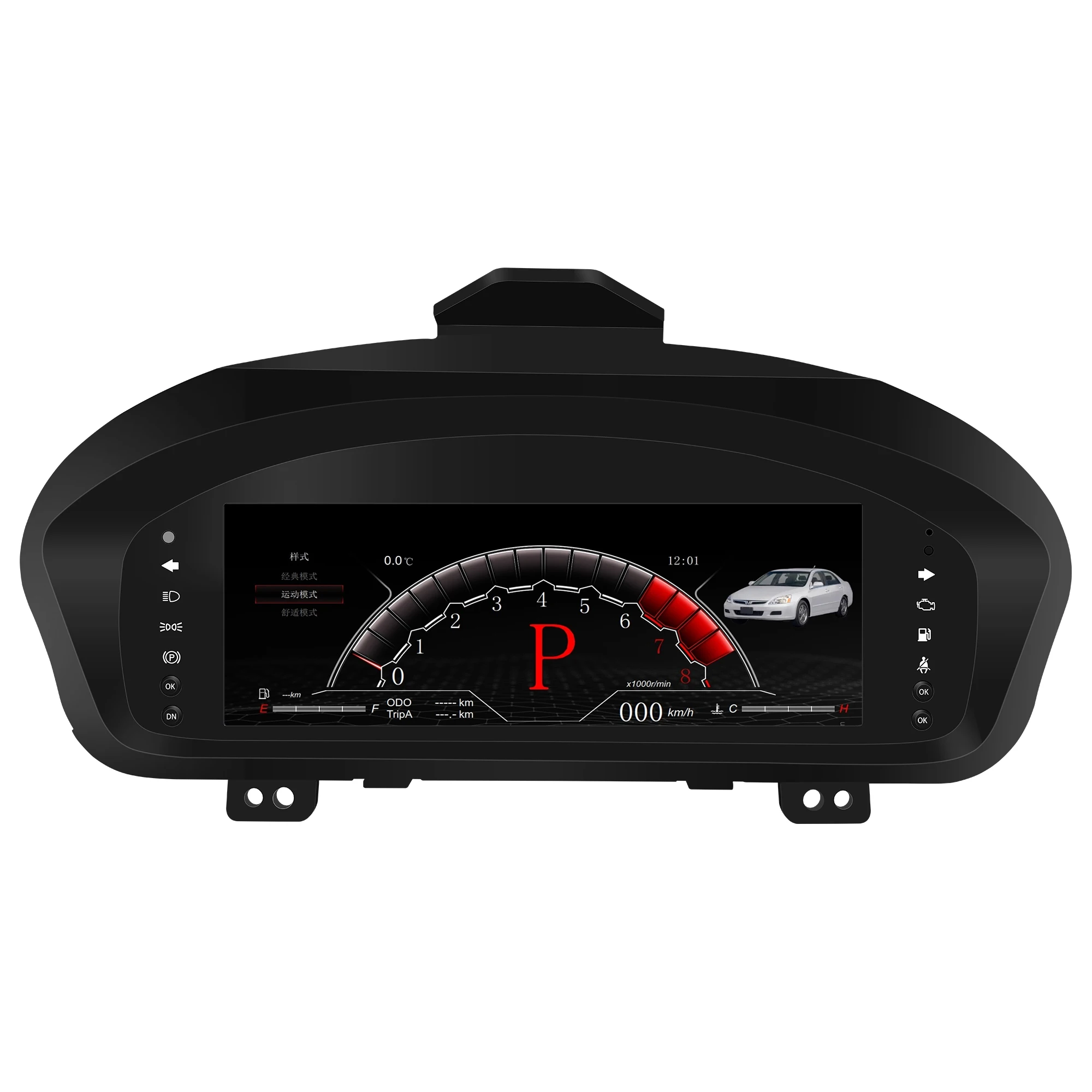 10.25’’ Digital Instrument cluster Dashboard speedometer for Honda accord 2003-2007 automatic transmission only
10.25’’ Digital Instrument cluster Dashboard speedometer for Honda accord 2003-2007 automatic transmission only