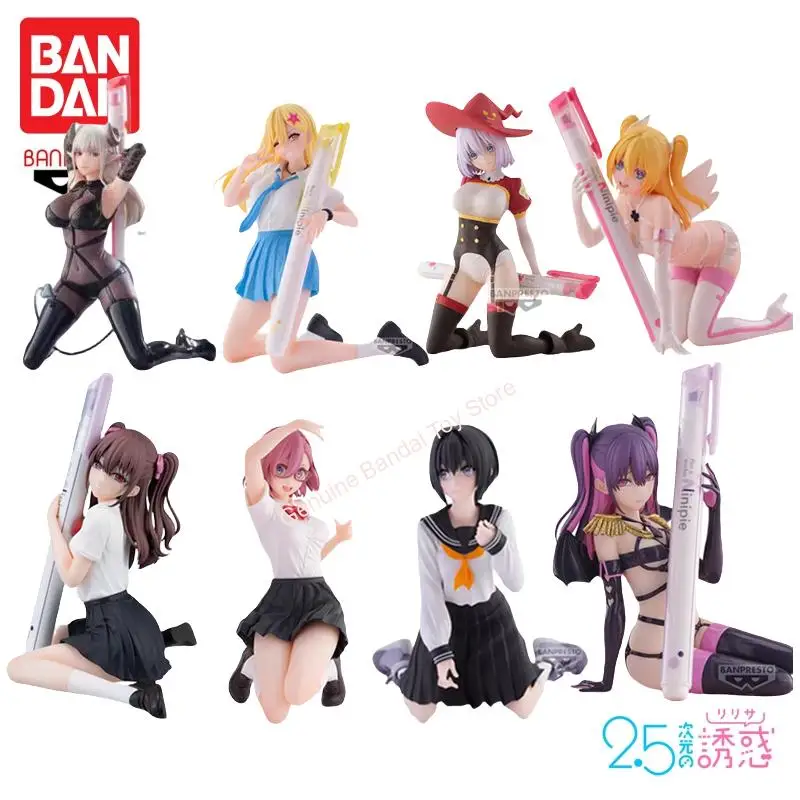 Bandai Banpresto In Stock 2.5 Dimensional Seduction Action Figure Model Doll Brand New Boxed 8 Series Pen Stand
Bandai Banpresto In Stock 2.5 Dimensional Seduction Action Figure Model Doll Brand New Boxed 8 Series Pen Stand