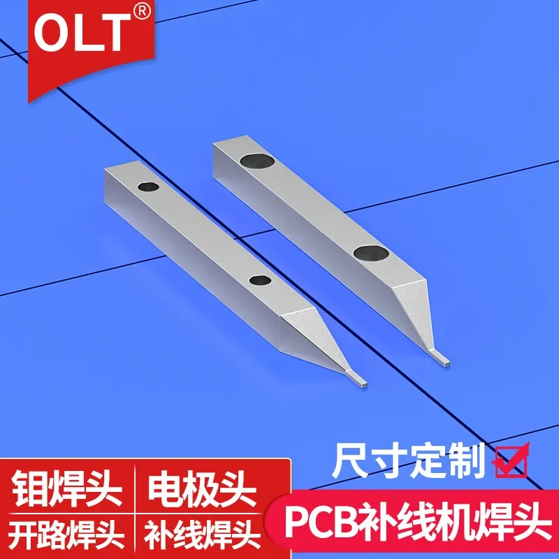 Wire Patching Machine Welding Head Manufacturer PCB Circuit Board Wire Patching Special Welding Nozzle
Wire Patching Machine Welding Head Manufacturer PCB Circuit Board Wire Patching Special Welding Nozzle