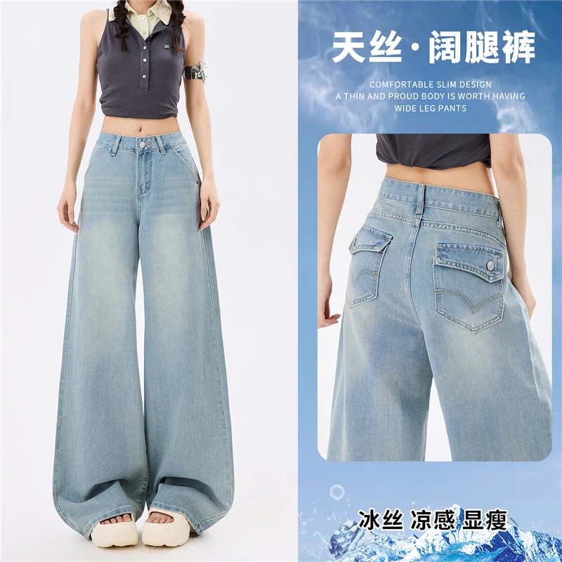 Summer Luxury Soft Cozy Lyocell Fabric Woman Jeans Loose Wide Leg Blue Pants Fashion Casual Trousers Plus Length
Summer Luxury Soft Cozy Lyocell Fabric Woman Jeans Loose Wide Leg Blue Pants Fashion Casual Trousers Plus Length