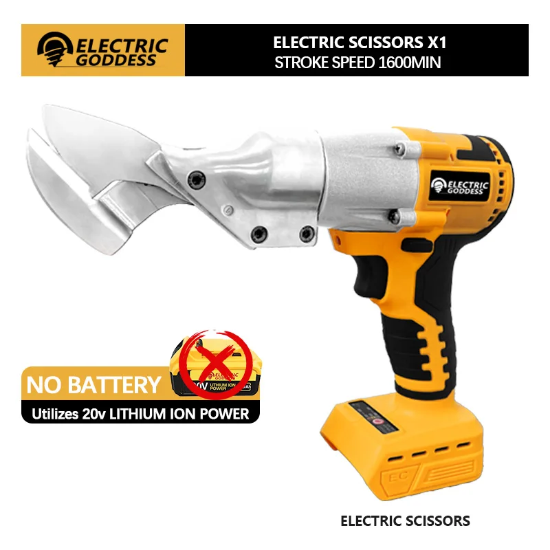 Electric Iron Scissor Metal Cutting Tools Iron Shear Sheet Carbon Steel Cutter For Dewalt 20V Battery
Electric Iron Scissor Metal Cutting Tools Iron Shear Sheet Carbon Steel Cutter For Dewalt 20V Battery