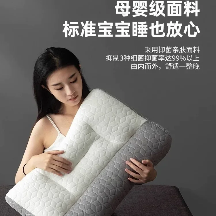 Латексная тяговая подушка для защиты шейного отдела позвоночника и сна, специализированная подушка для бытовой защиты шеи
Латексная тяговая подушка для защиты шейного отдела позвоночника и сна, специализированная подушка для бытовой защиты шеи