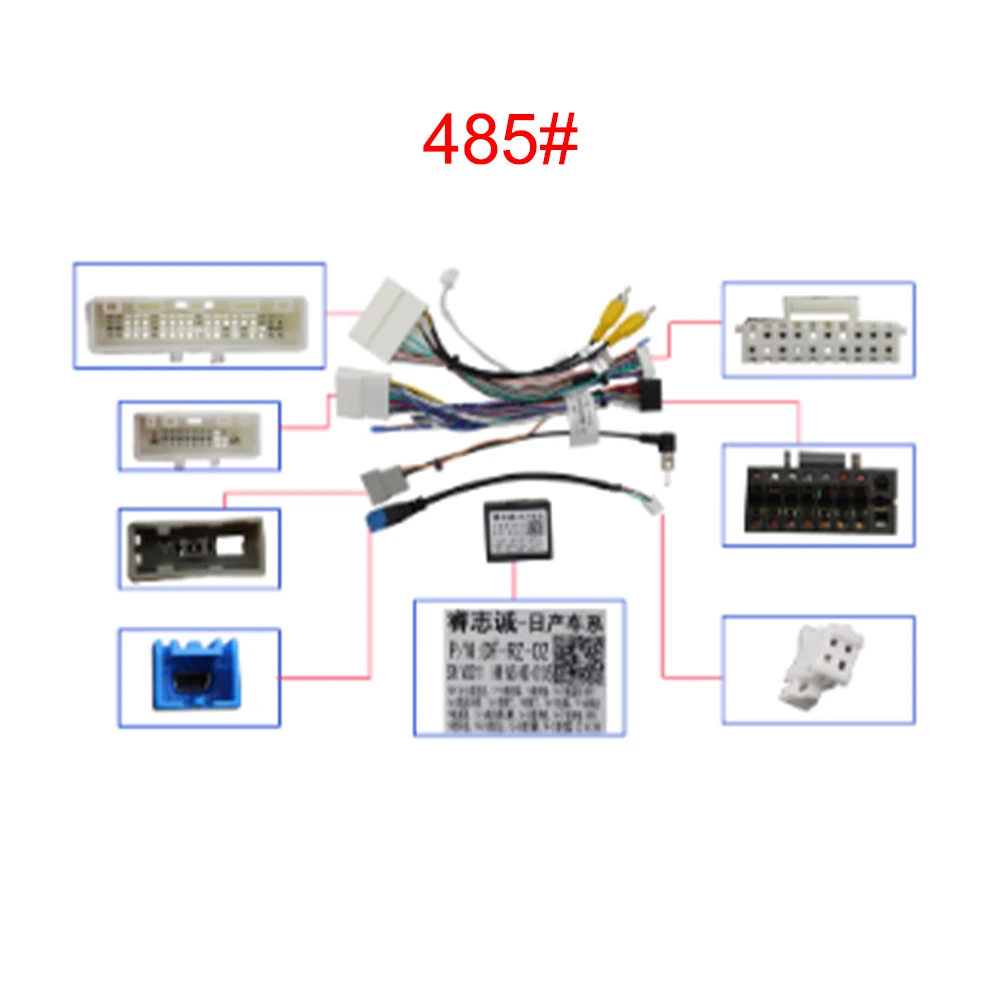 Car Radio Player Cable Plug 485# For Nissan SYLPHY SENTRA 2025 Canbus Fitting Adaptor Dash Kits
Car Radio Player Cable Plug 485# For Nissan SYLPHY SENTRA 2025 Canbus Fitting Adaptor Dash Kits