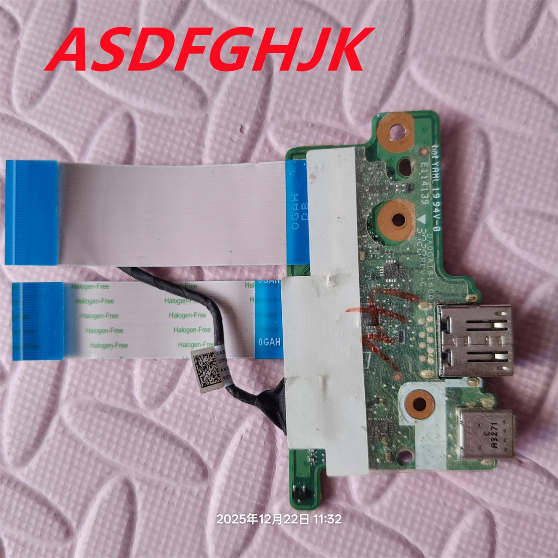 USB-плата для HP Chromebook 11 G8 EE с кабелями L89792-001 REV.C DA0GATB16C0, проверено, исправно.
USB-плата для HP Chromebook 11 G8 EE с кабелями L89792-001 REV.C DA0GATB16C0, проверено, исправно.