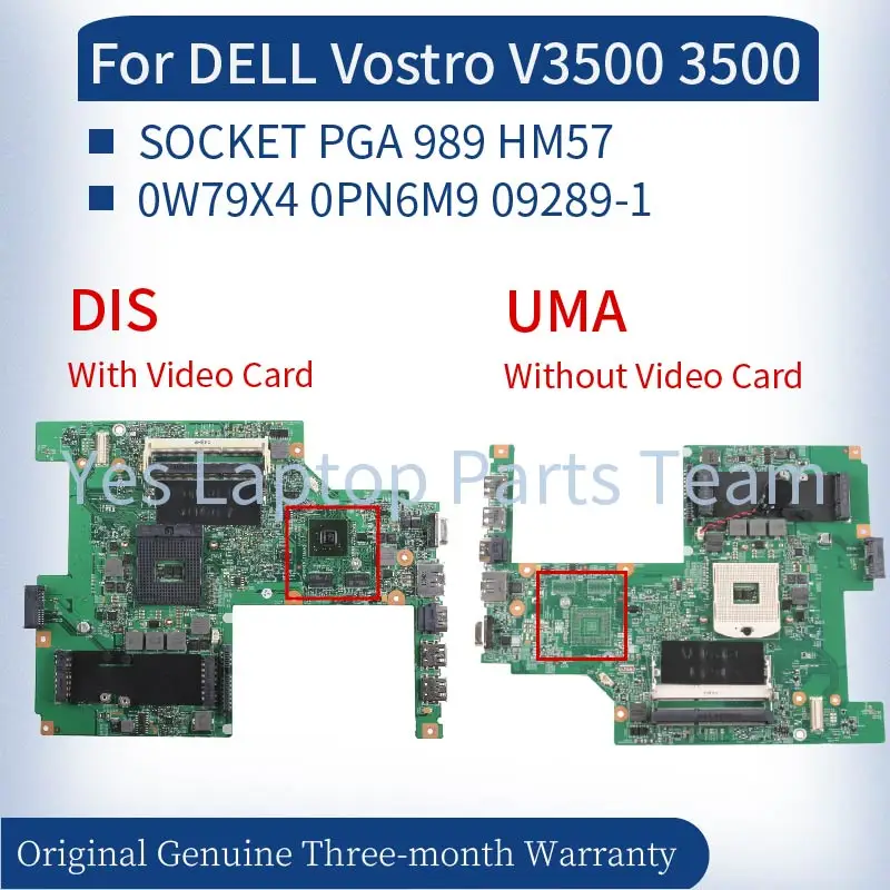 Материнская плата 0W79X4 0PN6M9 09289-1 для ноутбука DELL Vostro V3500 3500, 056TK2 стандартная розетка PGA 989 HM57 DDR3, материнская плата для ноутбука
Материнская плата 0W79X4 0PN6M9 09289-1 для ноутбука DELL Vostro V3500 3500, 056TK2 стандартная розетка PGA 989 HM57 DDR3, материнская плата для ноутбука