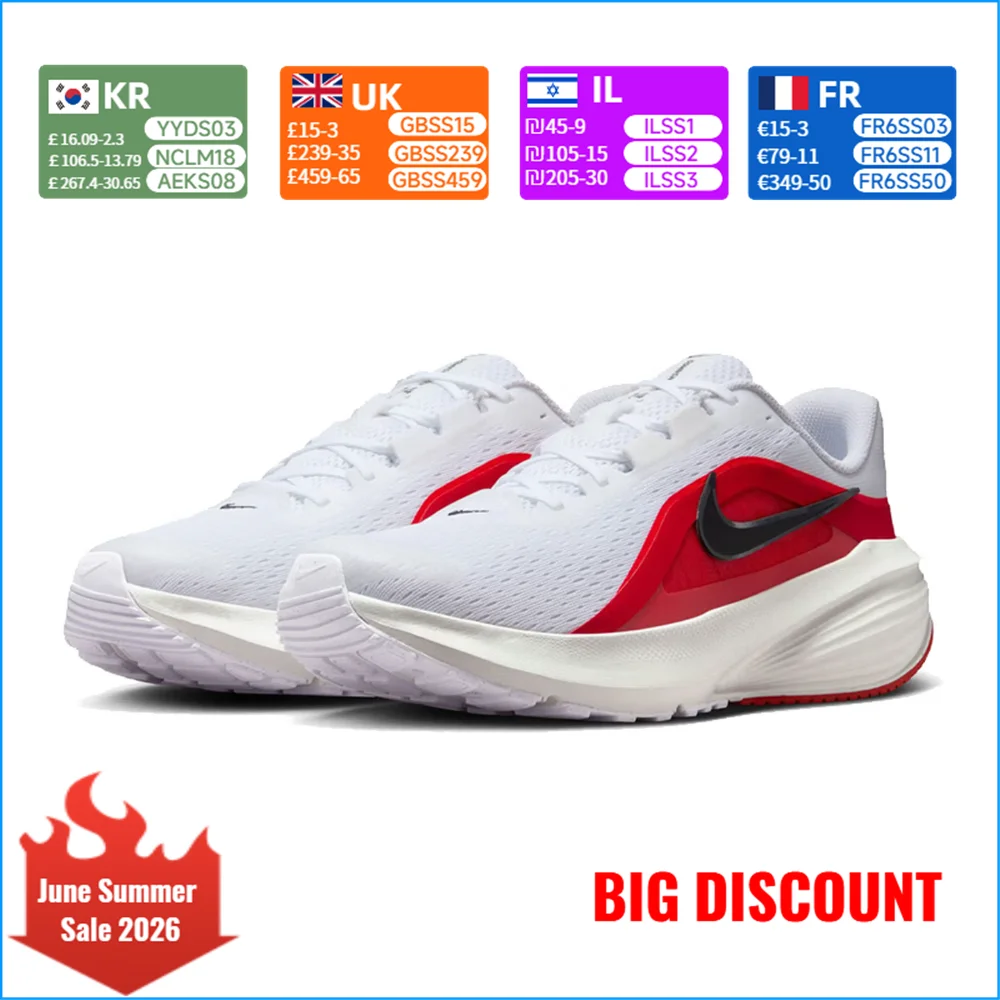Nike DOWNSHIFTER 14 Men's Shoes: Non-Slip, Durable Athletic Shoes for Training and Running with Cushioning - IB1895-103
Nike DOWNSHIFTER 14 Men's Shoes: Non-Slip, Durable Athletic Shoes for Training and Running with Cushioning - IB1895-103