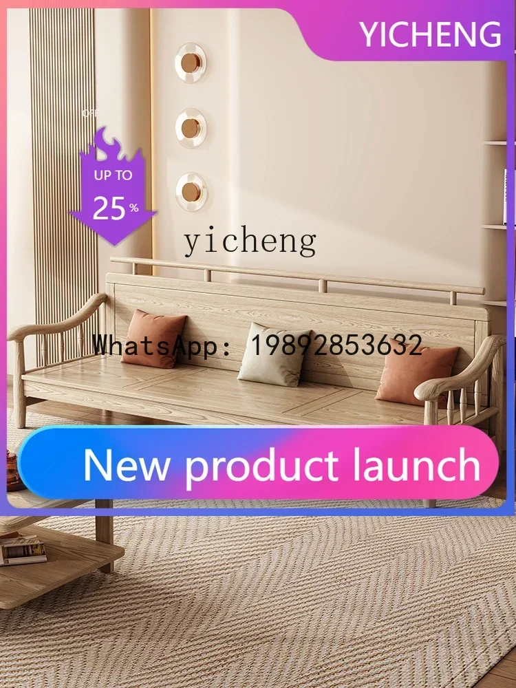 Nordic Cloud Solid Wood Sofa Corner Fabric Straight Row Sofa Cream Log Style
Nordic Cloud Solid Wood Sofa Corner Fabric Straight Row Sofa Cream Log Style