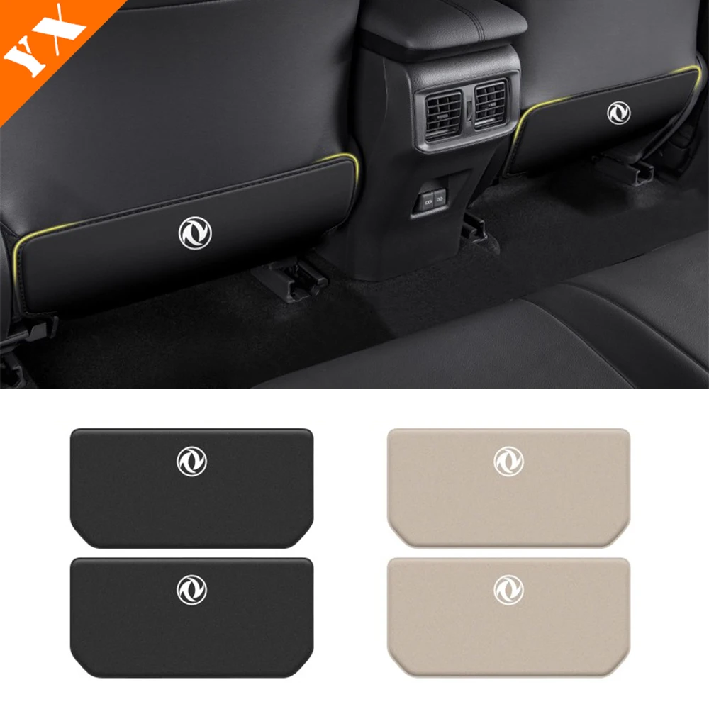 2024 2025 2026 для dongfeng nammi BOX, аксессуары, кожаное черное автомобильное сиденье, задняя защита от ударов/пыли/подряпин, украшение, защитный чехол
2024 2025 2026 для dongfeng nammi BOX, аксессуары, кожаное черное автомобильное сиденье, задняя защита от ударов/пыли/подряпин, украшение, защитный чехол