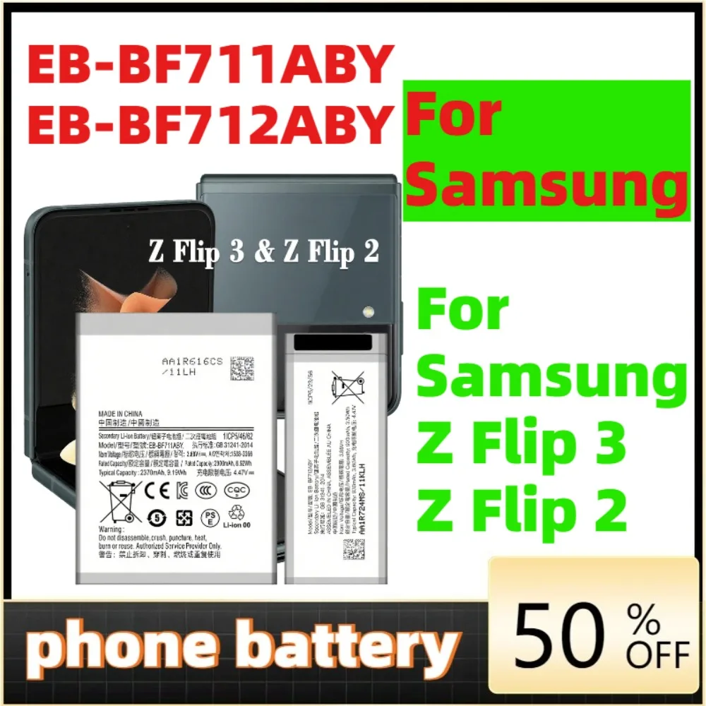 phone battery For Samsung Galaxy Z Flip 3 Flip3 5G F711 F711B F712 SM-F711B Batteries EB-BF711ABY EB-BF712ABY
phone battery For Samsung Galaxy Z Flip 3 Flip3 5G F711 F711B F712 SM-F711B Batteries EB-BF711ABY EB-BF712ABY