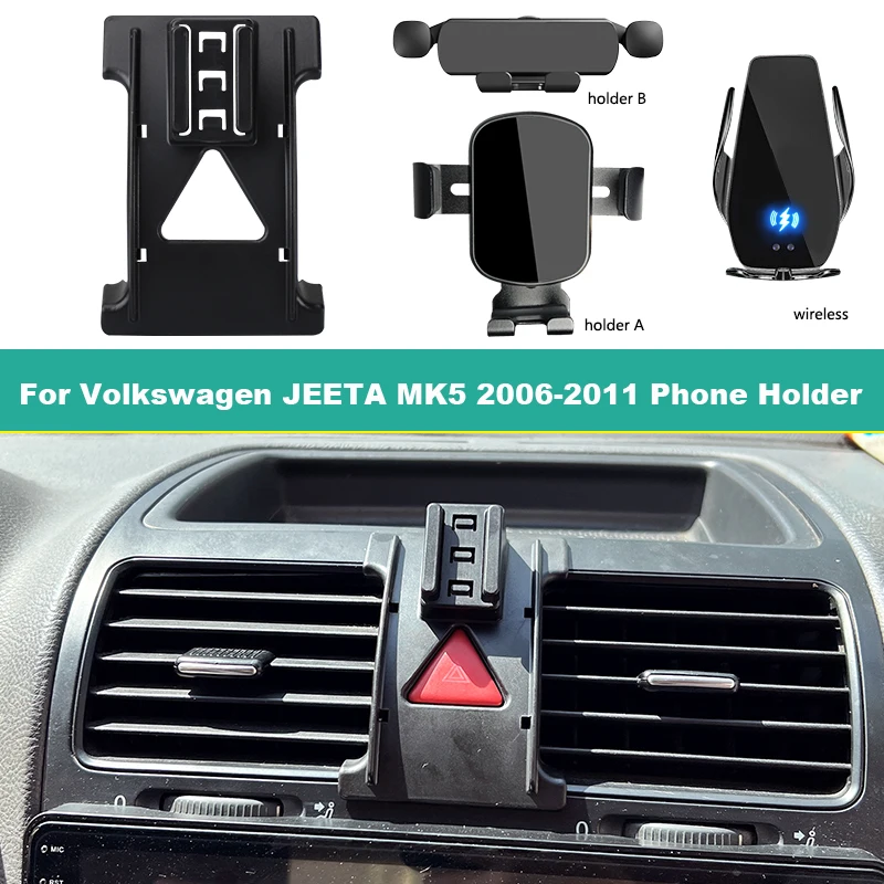 Car Phone Holder For Volkswagen VW JEETA MK5 2006- 2011 Special Fixed Bracket Base Support Wireless Charging Smartphone Holder
Car Phone Holder For Volkswagen VW JEETA MK5 2006- 2011 Special Fixed Bracket Base Support Wireless Charging Smartphone Holder