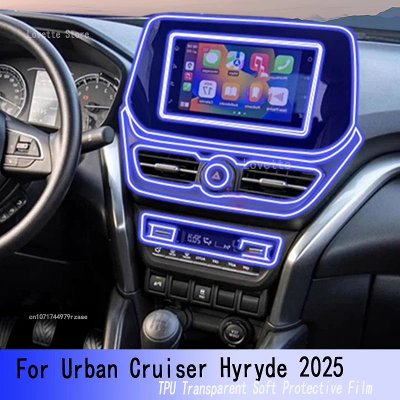 For Urban Cruiser Hyryde 2025 Car Navigation Instrucment condition Protective TPU Gearbox Screen Protector condition Fitting
For Urban Cruiser Hyryde 2025 Car Navigation Instrucment condition Protective TPU Gearbox Screen Protector condition Fitting