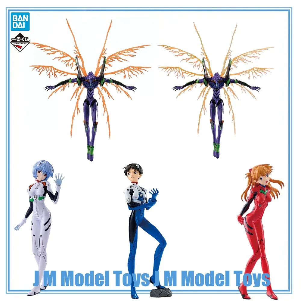 【JM】100% Original in Stock Bandai Spirits Ichiban Kuji Shin Seiki Evangelion EVA-01 Ikari Shinji Ayanami Rei Souryuu Asuka Langl
【JM】100% Original in Stock Bandai Spirits Ichiban Kuji Shin Seiki Evangelion EVA-01 Ikari Shinji Ayanami Rei Souryuu Asuka Langl