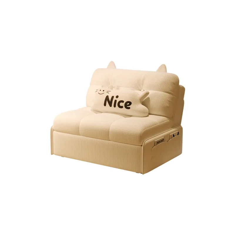 Corduroy folding dual-purpose 2026 new Internet celebrity balcony small apartment single telescopic sofa
Corduroy folding dual-purpose 2026 new Internet celebrity balcony small apartment single telescopic sofa