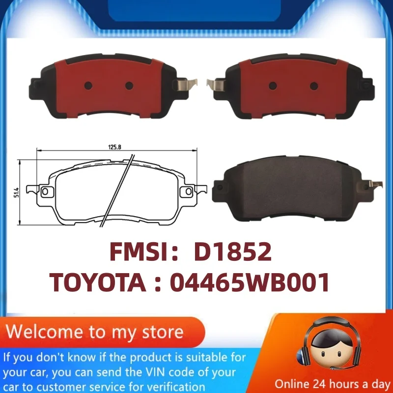 Для TOYOTA YARIS R/iA (DL2S_) передние тормозные колодки 04465WB001/автозапчасти -34033
Для TOYOTA YARIS R/iA (DL2S_) передние тормозные колодки 04465WB001/автозапчасти -34033