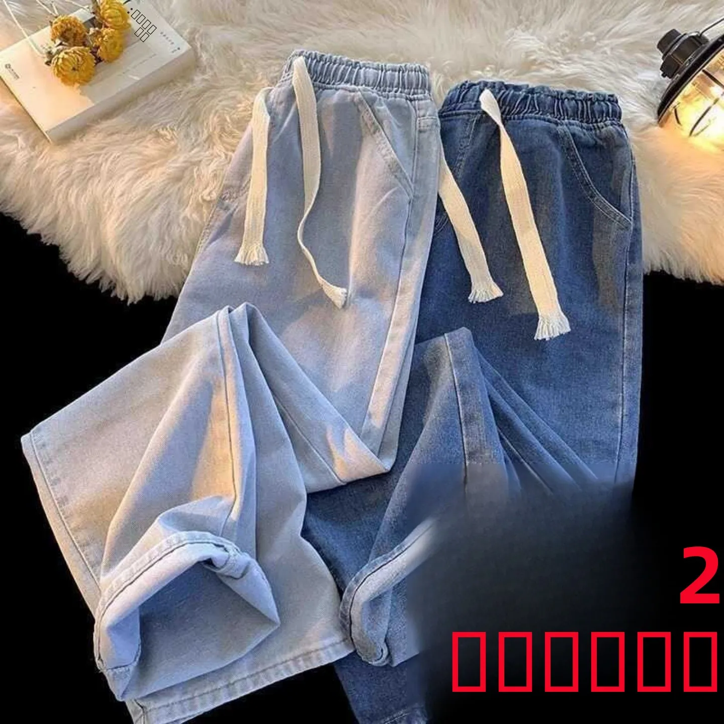 Повседневные прямые джинсы для мужчин, стандартный крой, эластичная талия, рабочая одежда, устойчивая к износу и грязи, свободный крой, для поездок на работу, на все сезоны
Повседневные прямые джинсы для мужчин, стандартный крой, эластичная талия, рабочая одежда, устойчивая к износу и грязи, свободный крой, для поездок на работу, на все сезоны