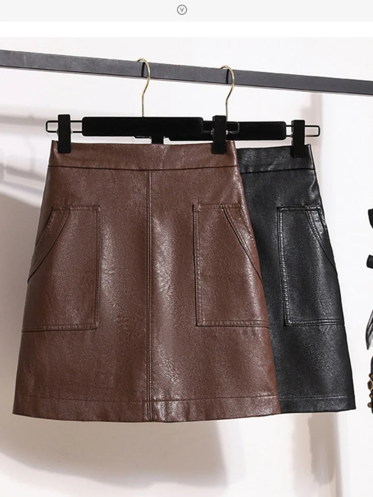 Новая осенне-зимняя юбка-шорты из искусственной кожи с высокой талией, универсальная, облегающая, однотонная, для офиса, А-силуэт
Новая осенне-зимняя юбка-шорты из искусственной кожи с высокой талией, универсальная, облегающая, однотонная, для офиса, А-силуэт