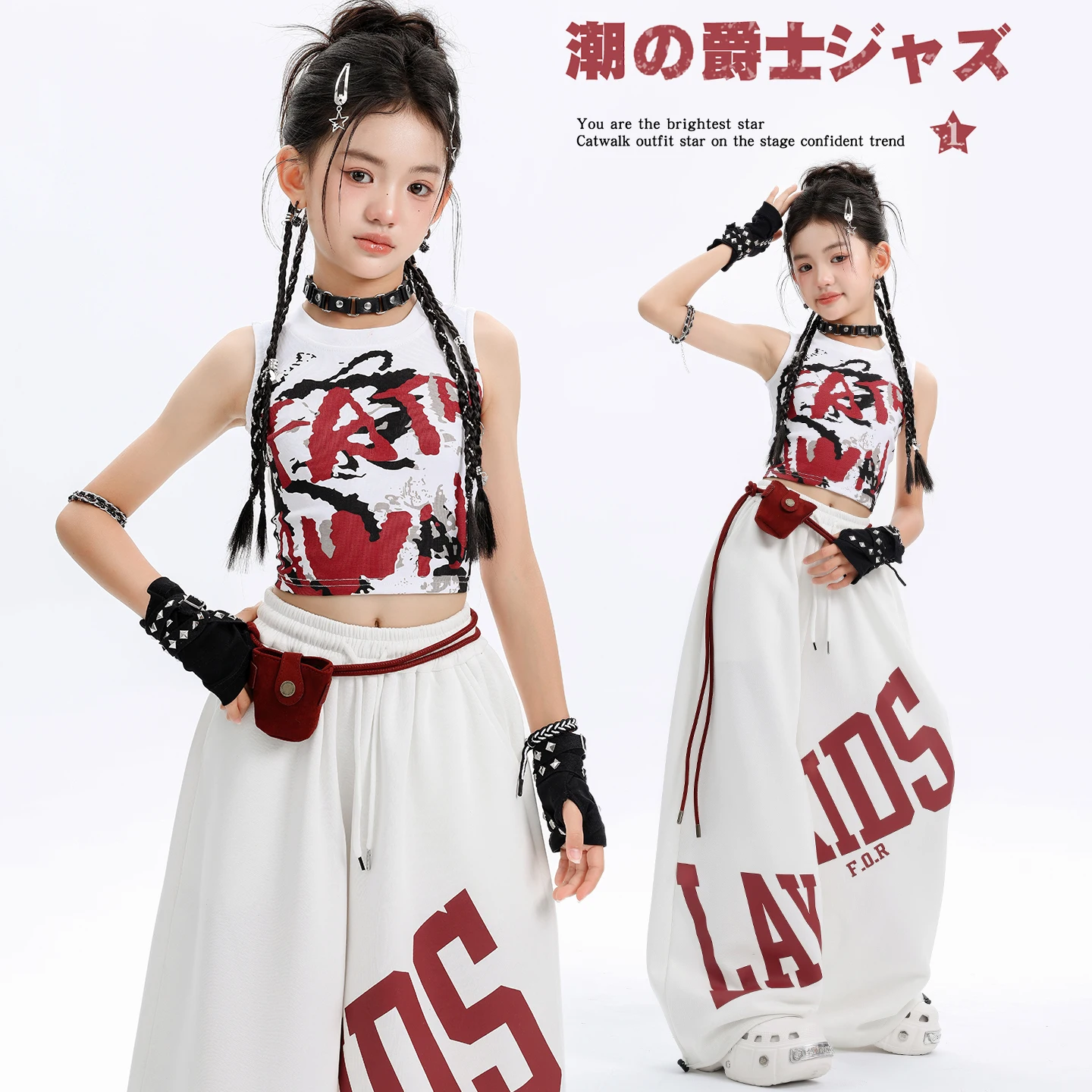 Kids Girls Hip Hop Dance Costumes Graffiti Print Crop Tank Wide Leg Pants With Big Red Letter Teen Stage Streetwear Outfits
Kids Girls Hip Hop Dance Costumes Graffiti Print Crop Tank Wide Leg Pants With Big Red Letter Teen Stage Streetwear Outfits