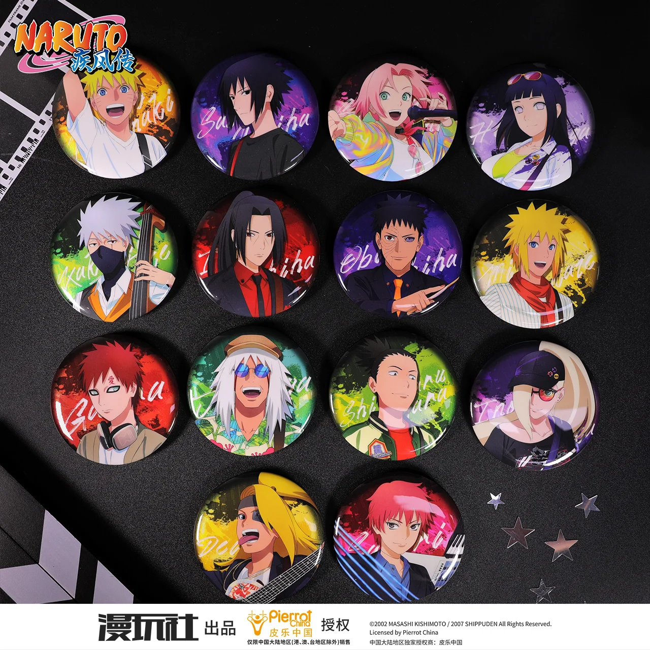Naruto Shippuden Sakuke Sakura Hinata Kakashi Obito Gaara Deidara China Official Authorization Live Series Badge 14pcs/set
Naruto Shippuden Sakuke Sakura Hinata Kakashi Obito Gaara Deidara China Official Authorization Live Series Badge 14pcs/set