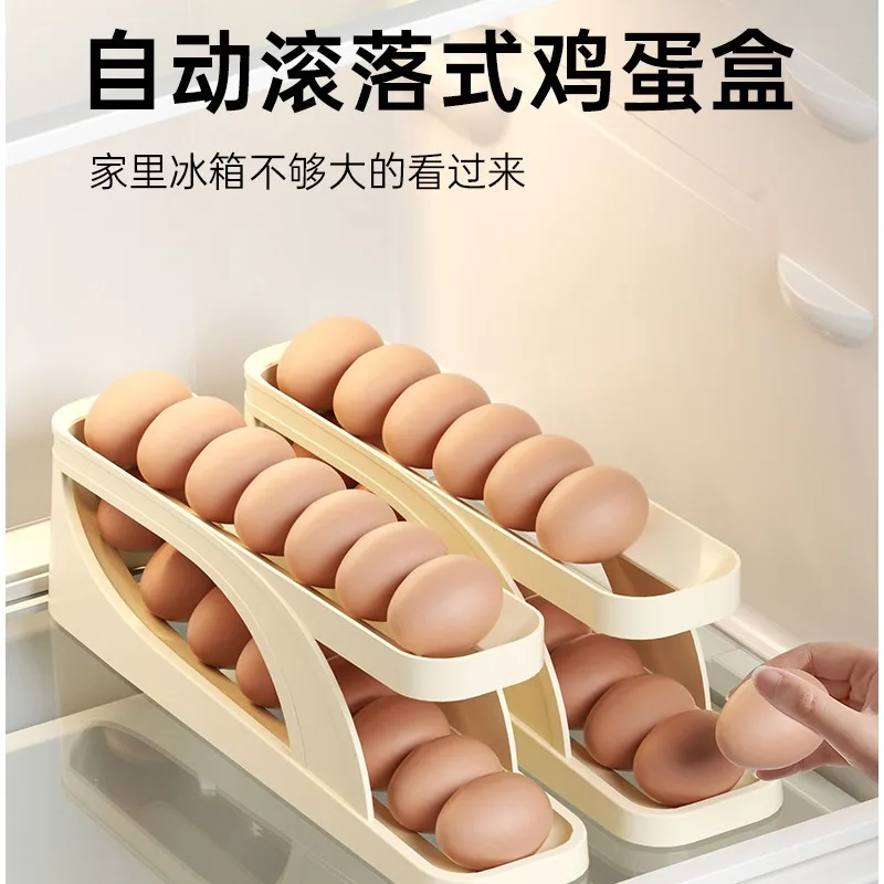 Slide Egg Storage Box Refrigerator Side Door Special Double-Layer Automatic Egg Roller Kitchen Table Anti-Fall
Slide Egg Storage Box Refrigerator Side Door Special Double-Layer Automatic Egg Roller Kitchen Table Anti-Fall