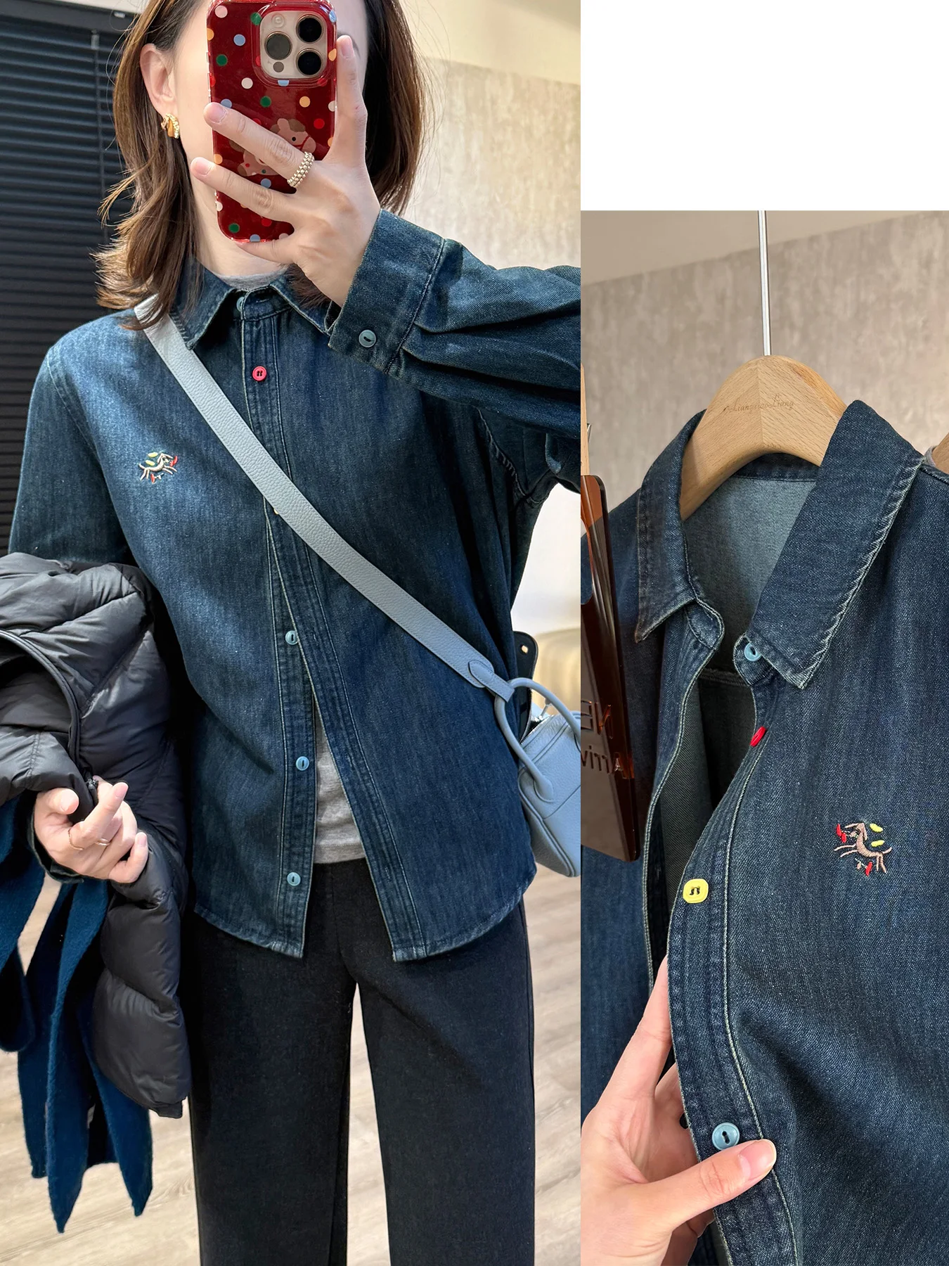 Retro Waed Long Sve Embroidered Jeans irt Good Fit oulder Well Cotton Women's Open Cardigan Sle Warm Spring irt
Retro Waed Long Sve Embroidered Jeans irt Good Fit oulder Well Cotton Women's Open Cardigan Sle Warm Spring irt