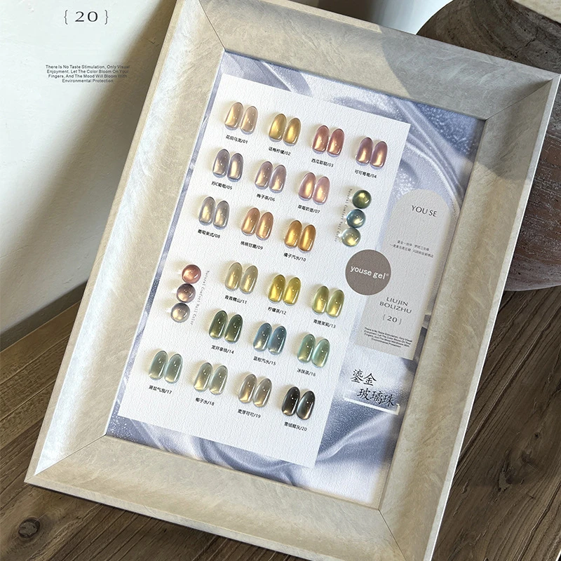 20Color 15ml Gilding Glass Bead Cat Magnetic Nail Gel Semi Permanent Manicure Soak Off LED UV Gel Crystal Magnetic Gel For Nails
20Color 15ml Gilding Glass Bead Cat Magnetic Nail Gel Semi Permanent Manicure Soak Off LED UV Gel Crystal Magnetic Gel For Nails
