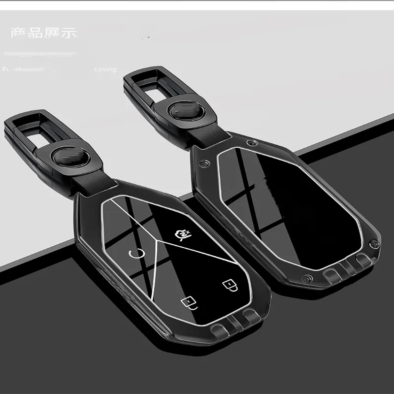 Car Metal Full Cover Key Case Buckle For BYD Formula Leopard 5 Key Set Max UItra 2025
Car Metal Full Cover Key Case Buckle For BYD Formula Leopard 5 Key Set Max UItra 2025
